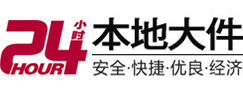 威信8-500吨吊车出租起重吊装公司